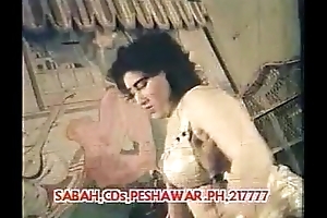 Pashto Sexy climate