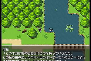 (  18 ) H RPG Rejoicing Yuka -Scattered Large Youkai Fragments- #1