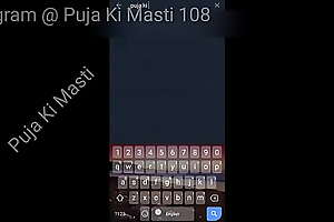Supplement Our Telegram Channel @ Puja Ki Masti 108
