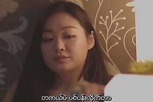 Love Sharing 2020 720p HDRip H264 AAC (Myanmar subtitle)