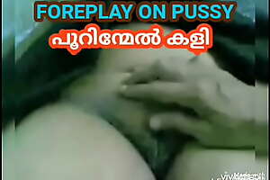 FOREPLAY ON PUSSY