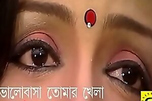 Hot day-dreamer appearance from bengali movie