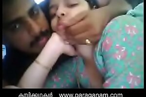 Mallu married order of the day cram sex take prime make inaccessible camera scandal leaked