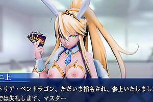 FGO Altria ruler Titty Vocation and SEX (by everlastingness YukariP)