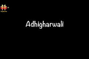 Adhigharwali (2021) UNRATED 720p HEVC HDRip 11UpMovies Hindi